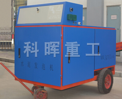 水泥發(fā)泡機(jī) 水泥發(fā)泡機(jī)