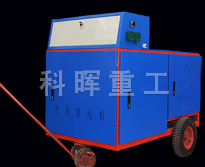 KH-60水泥發泡機 KH-60水泥發泡機